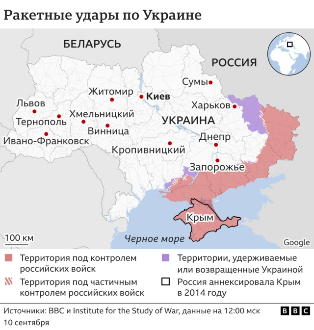 Карта ракетных ударов