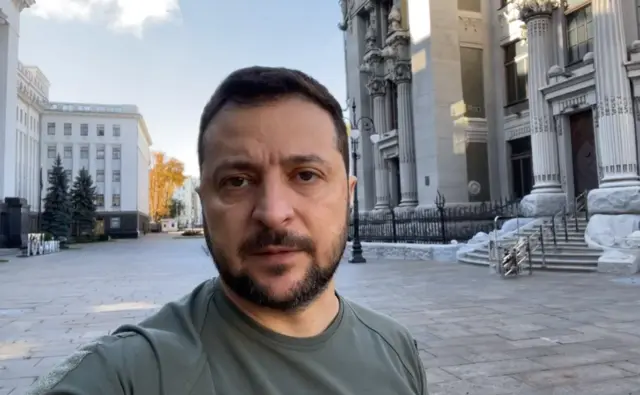 Зеленський