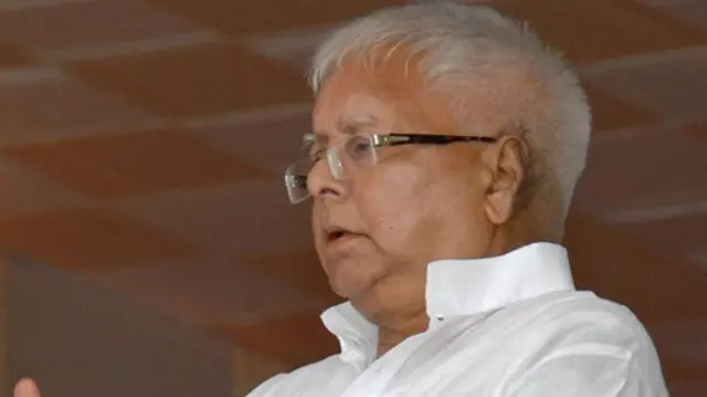 లాలు ప్రసాద్