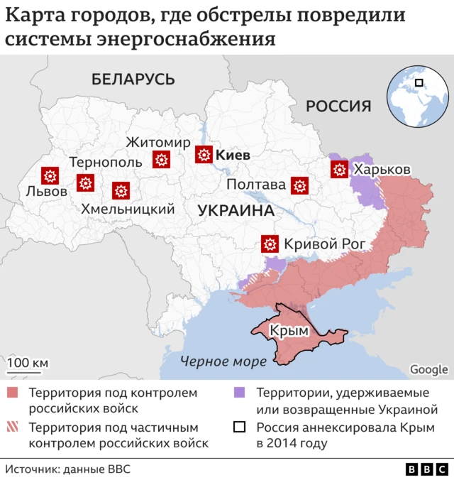 Карта