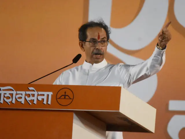 शिवसेना