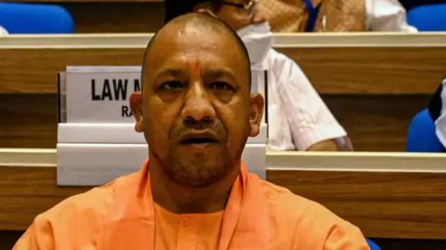 योगी आदित्यनाथ