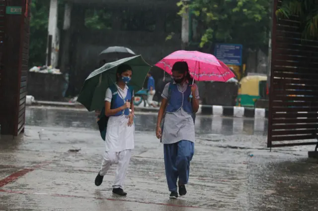 बारिश