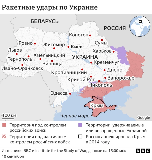 Карта