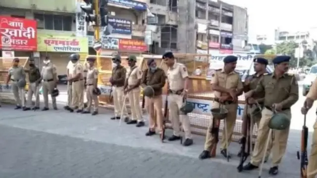 अमरावती जिला