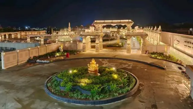 మహాకాల్ లోక్