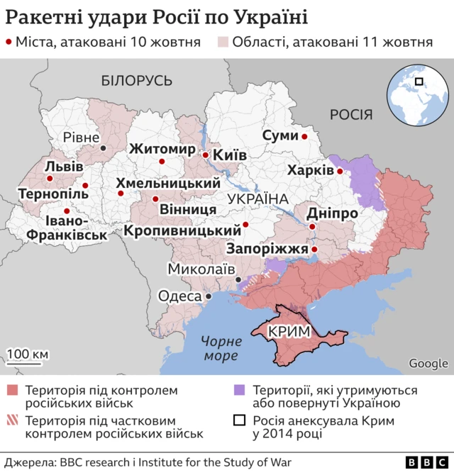 мапа