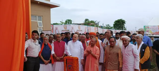 अमित शाह