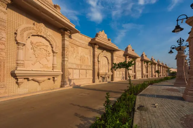 మహాకాల్ లోక్