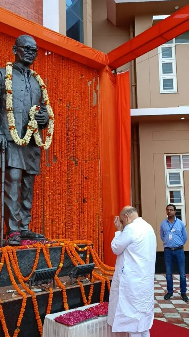 జయప్రకాశ్ నారాయణ్ విగ్రహం ఆవిష్కరించిన కేంద్రహోంశాఖ మంత్రి అమిత్ షా