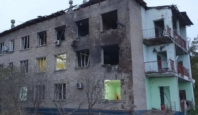 війна