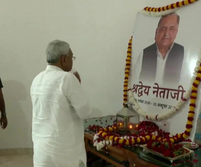 नीतीश कुमार