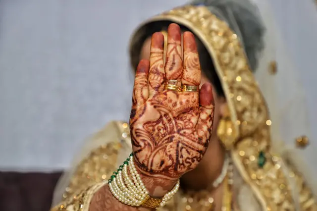 शादी
