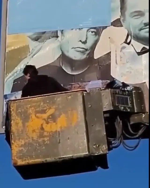 Ілон Маск