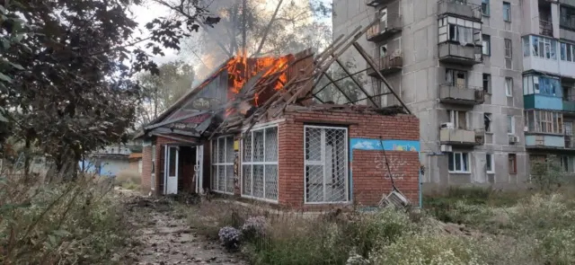 війна