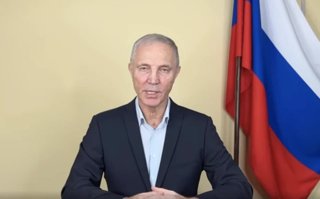 Сальдо