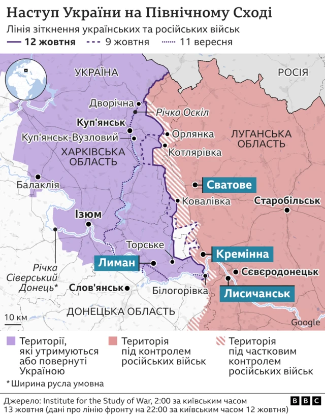 мапа