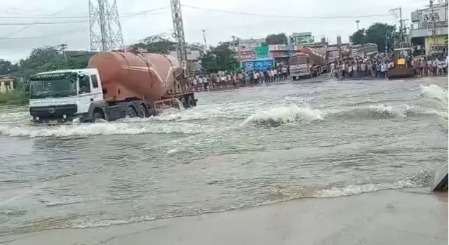 అనంతపురం