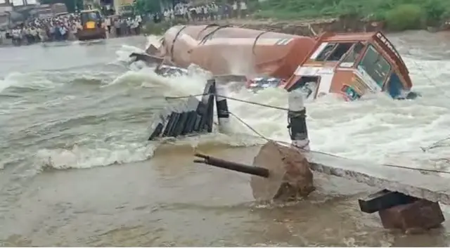 అనంతపురం