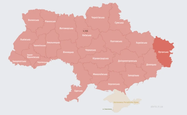 мапа