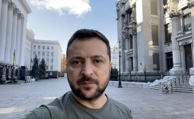 Владимир Зеленский