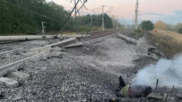 колія