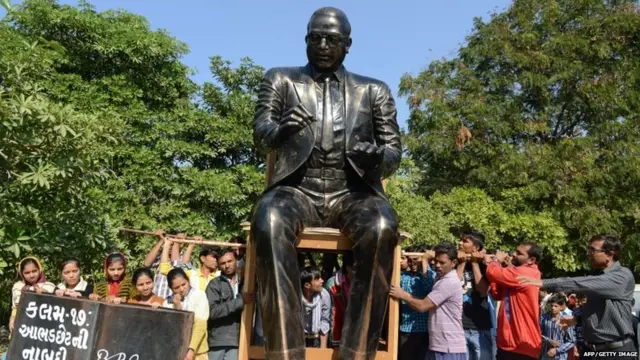 डॉ. बी. आर. अम्बेडकर
