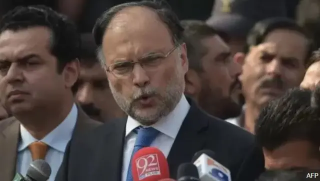 Ahsen Iqbal