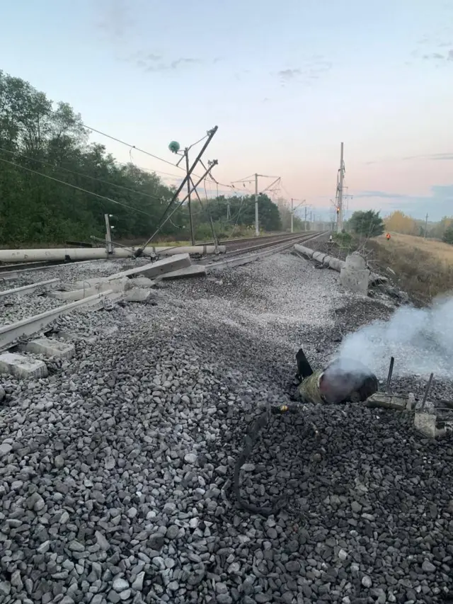 Белгородская область