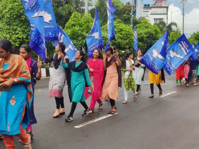 విశాఖ గర్జన
