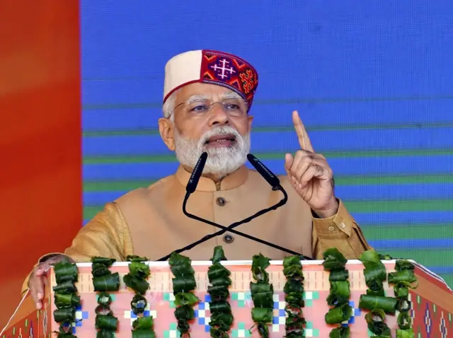 प्रधानमंत्री नरेंद्र मोदी