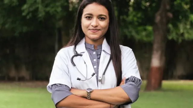 मेडिकल