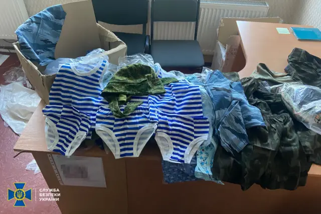 російський військовий одяг на дітей