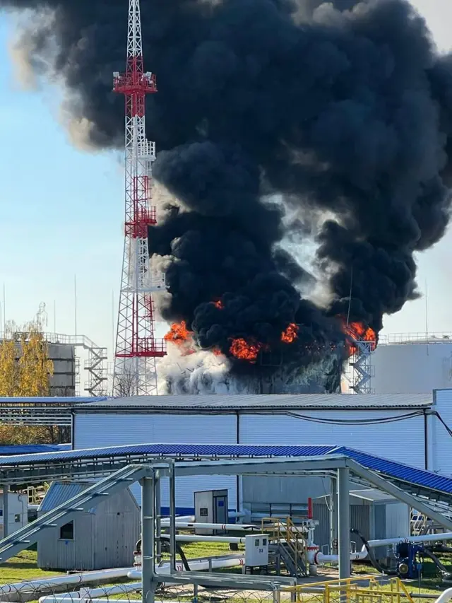 Белгородская область
