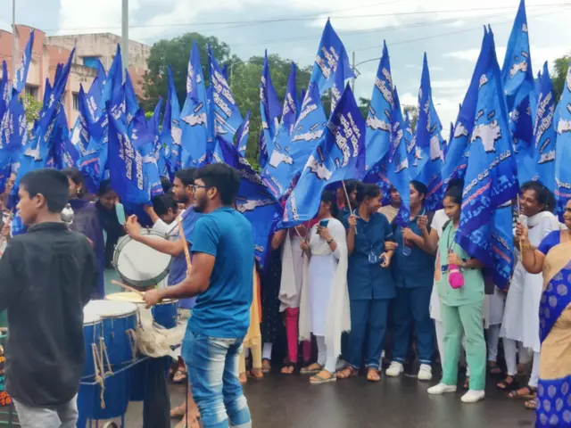 విశాఖ గర్జన