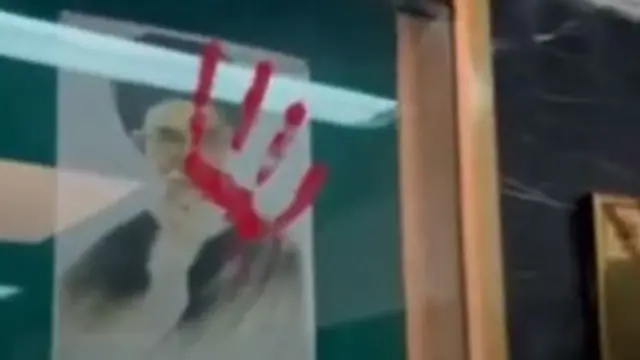 .