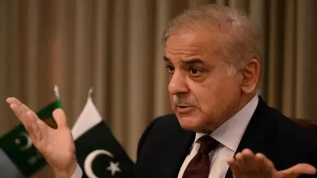 شہباز شریف