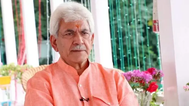 जम्मू-कश्मीर