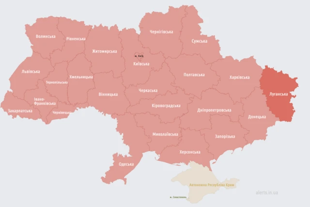мапа