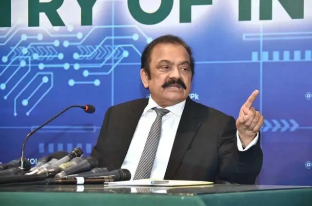 رانا ثنا اللہ