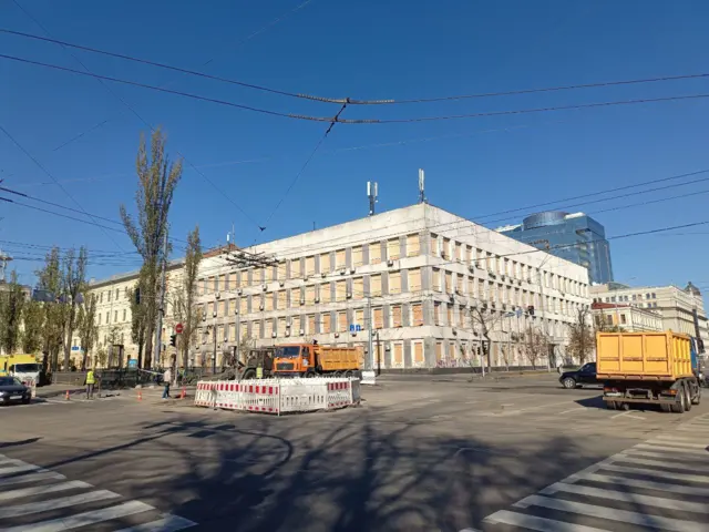 Київ