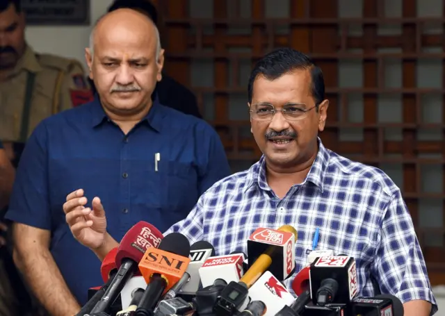 दिल्ली