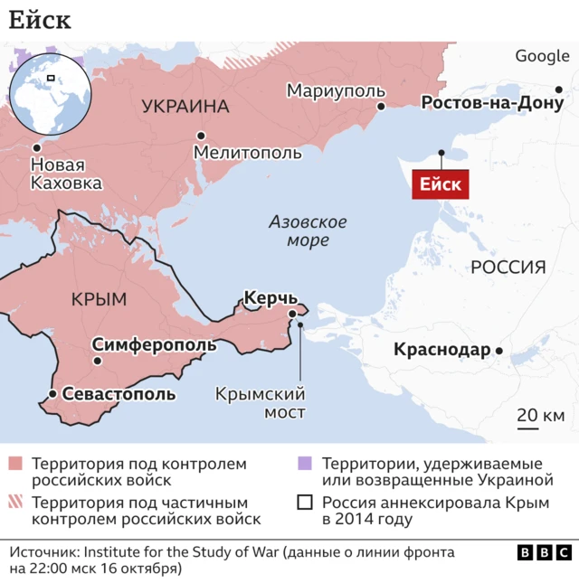 Карта