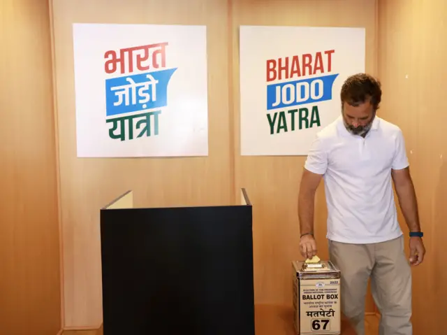 राहुल गांधी