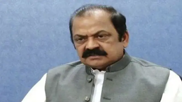 رانا ثنا اللہ