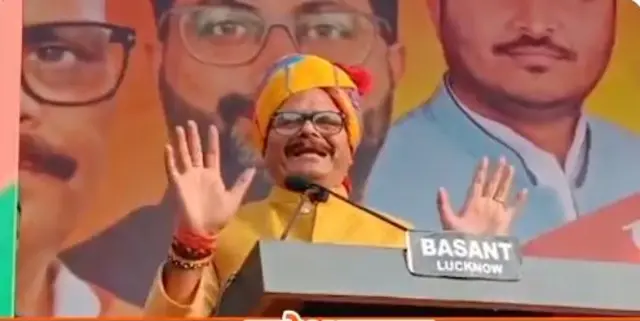 brajesh pathak
