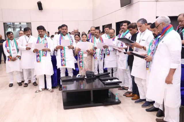 राष्ट्रीय कार्यकारिणी की बैठक