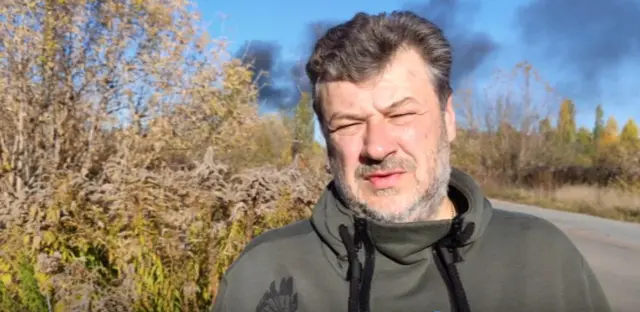 війна