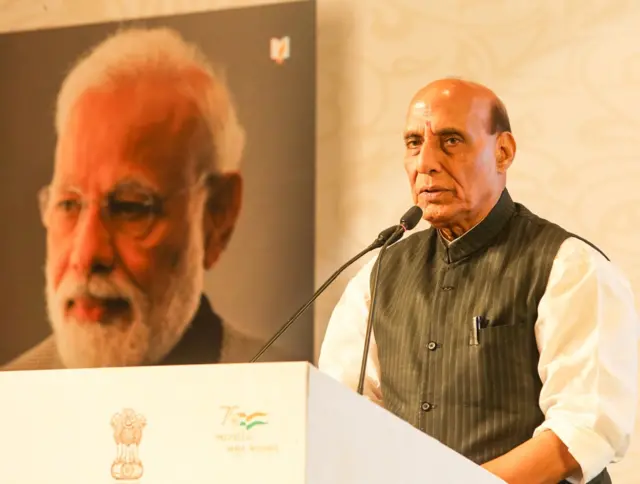राजनाथ सिंह