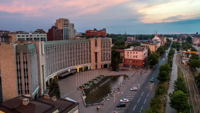 Дніпро